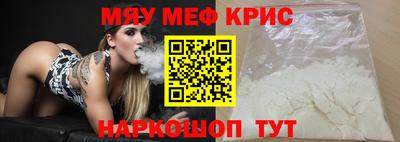 a pvp Анапа