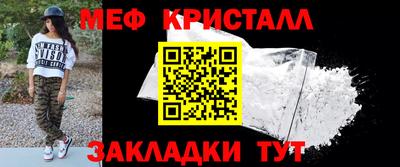 a pvp Анапа