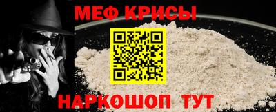 mdpv Анжеро-Судженск