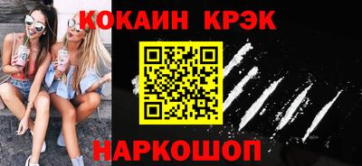 a pvp Анапа