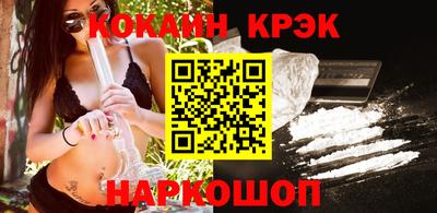 mdpv Анжеро-Судженск