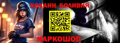 a pvp Анапа