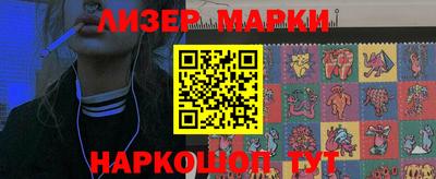 mdpv Анжеро-Судженск