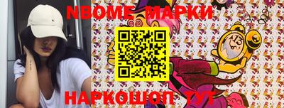 mdpv Анжеро-Судженск