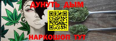a pvp Анапа