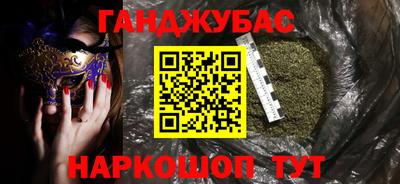 mdpv Анжеро-Судженск