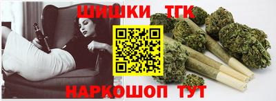 a pvp Анапа