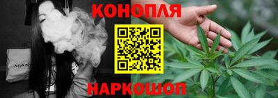 mdpv Анжеро-Судженск