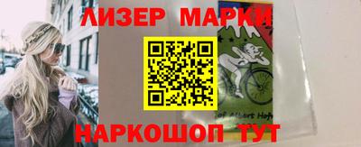 mdpv Анжеро-Судженск