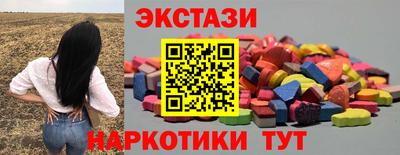 mdpv Анжеро-Судженск