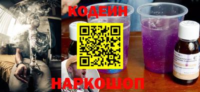 mdpv Анжеро-Судженск