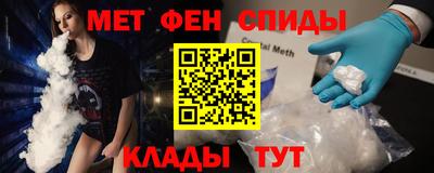 mdpv Анжеро-Судженск
