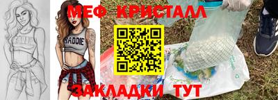 a pvp Анапа