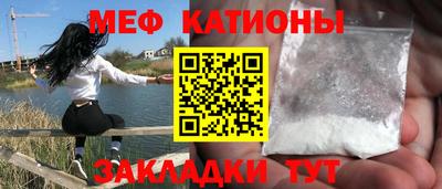 mdpv Анжеро-Судженск