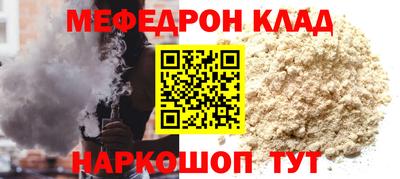 a pvp Анапа